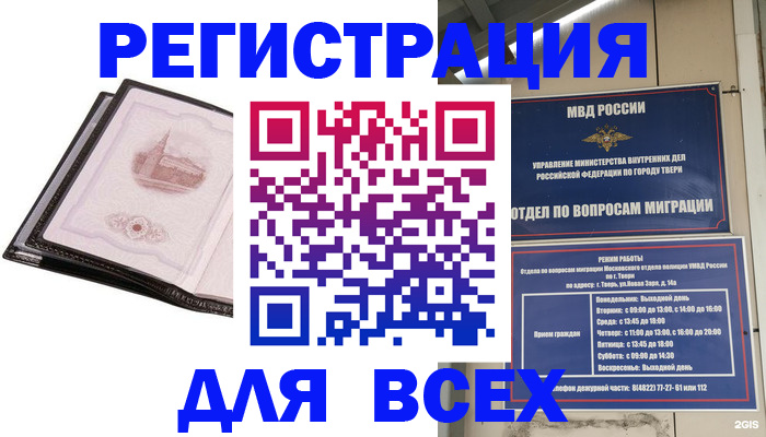 форма 3 в Бузулуке